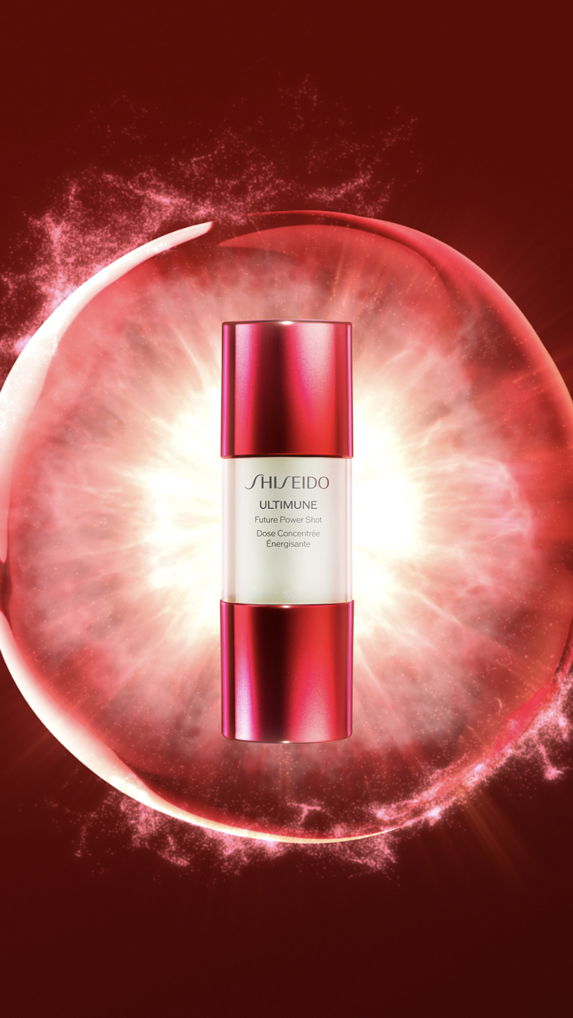 SHISEIDO」を象徴する美容液がリニューアル 日本限定展開