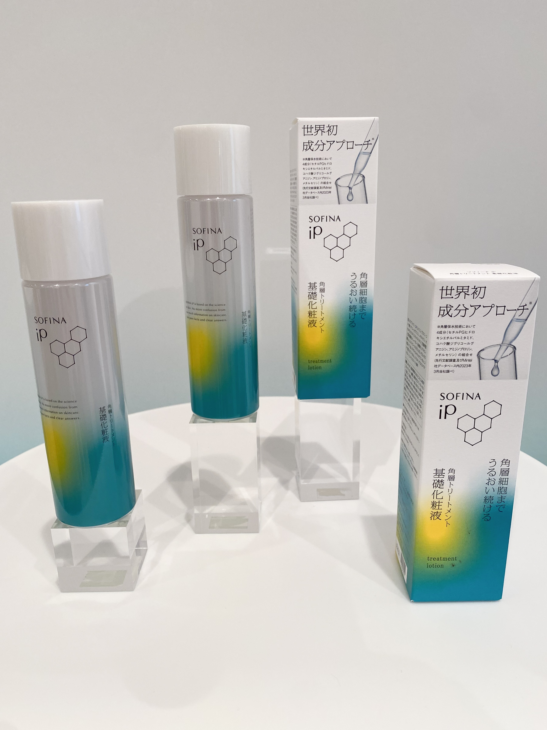 ソフィーナ iP」から泡タイプの美容液が登場 顔全面のシワ改善にアプローチ