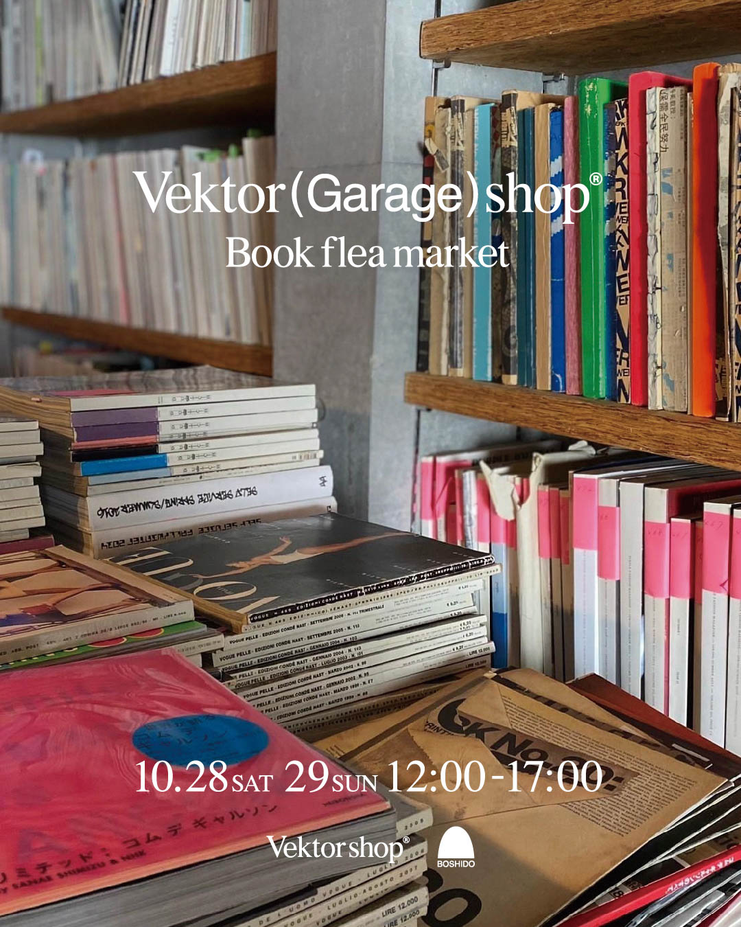 ブレスが10年ぶりとなる「BLESS BOOK」を日本先行で発売