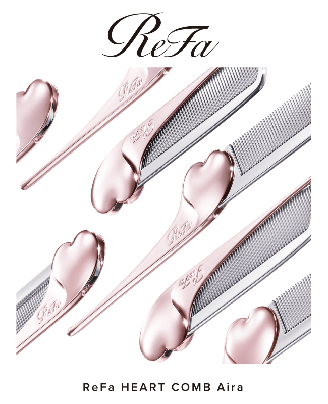 リファ」から折りたたみ式コームが登場 ツヤとまとまりのある髪へ