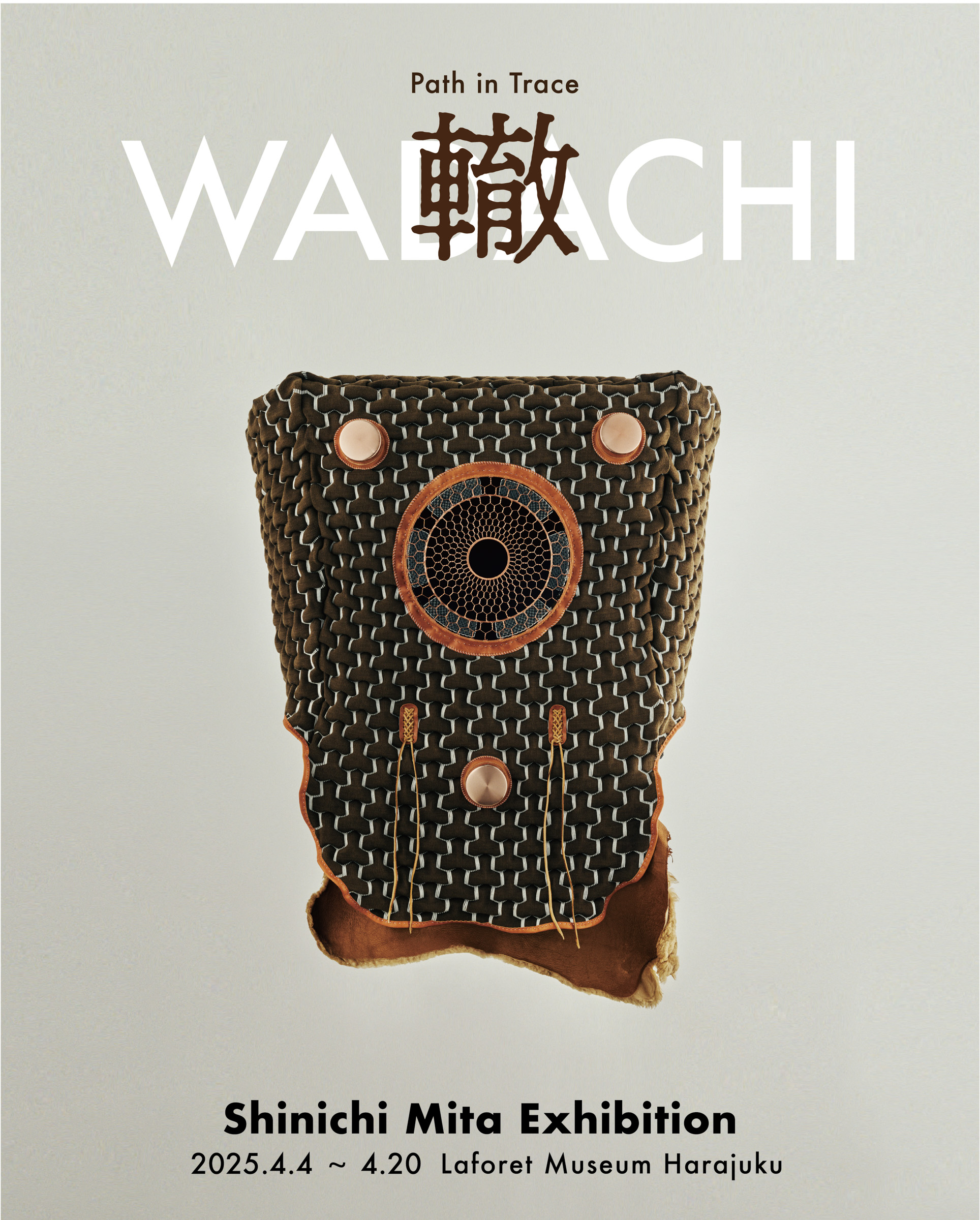 path-in-trace-wadachi-011-