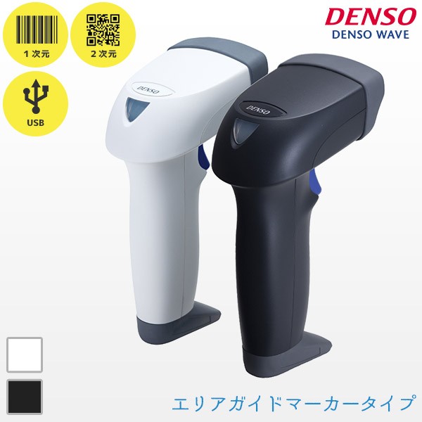 デンソーウェーブ - DENSO WAVE 製品一覧 | エフケイシステムストア