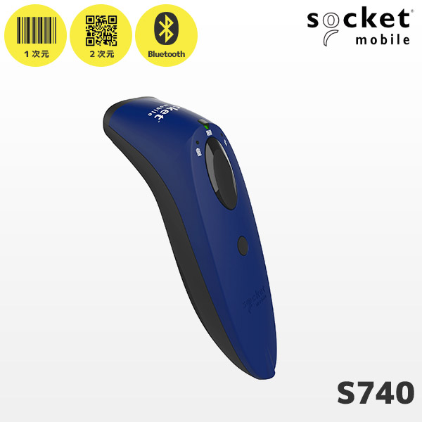 Socket Scan S740 ソケットモバイル Socket Mobile QR対応 ワイヤレス