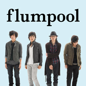 flumpool（フランプール） オフィシャル ウェブサイト｜Discography