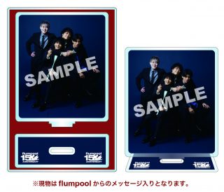 flumpool（フランプール） オフィシャル ウェブサイト｜News