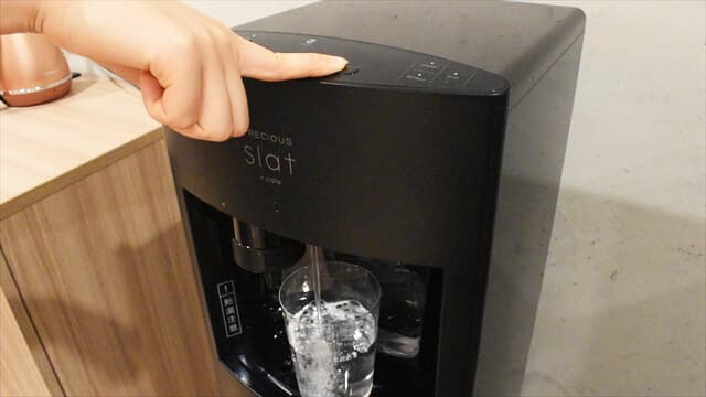 フレシャス・Slat+cafe（スラット+カフェ） | ウォーターサーバー比較