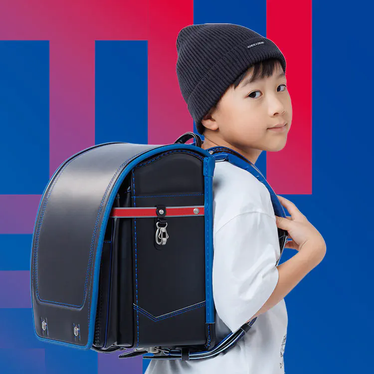 アスリートボーイワイド／安ピカッ／楽ッション フィットちゃん