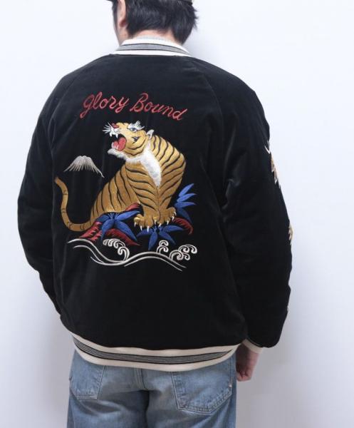 COOTIEの新作Velour Suka Jacket 入荷