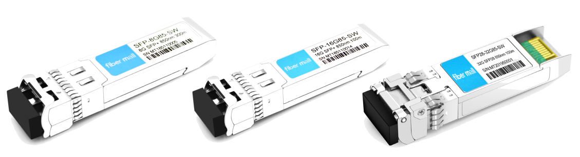 8G/16G/32G FC SFP+/SFP28 トランシーバ モジュール | ファイバーモール