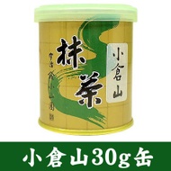 Matcha Ogurayama Tea by Yamamasa Koyamaen — Steepster