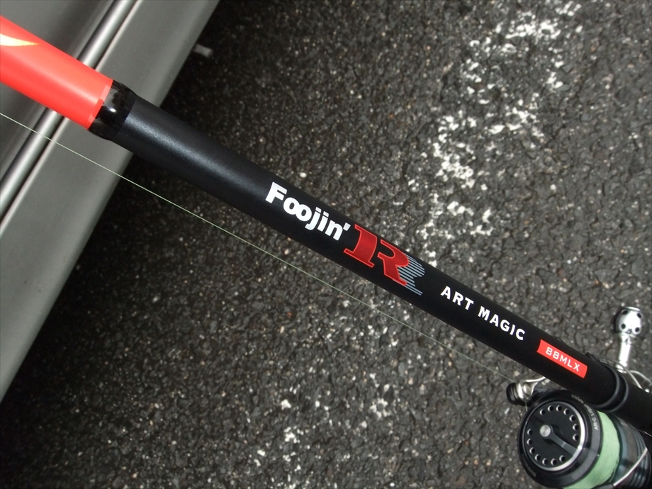 しーばす@ろぐ】 風神R 88MLX インプレッション