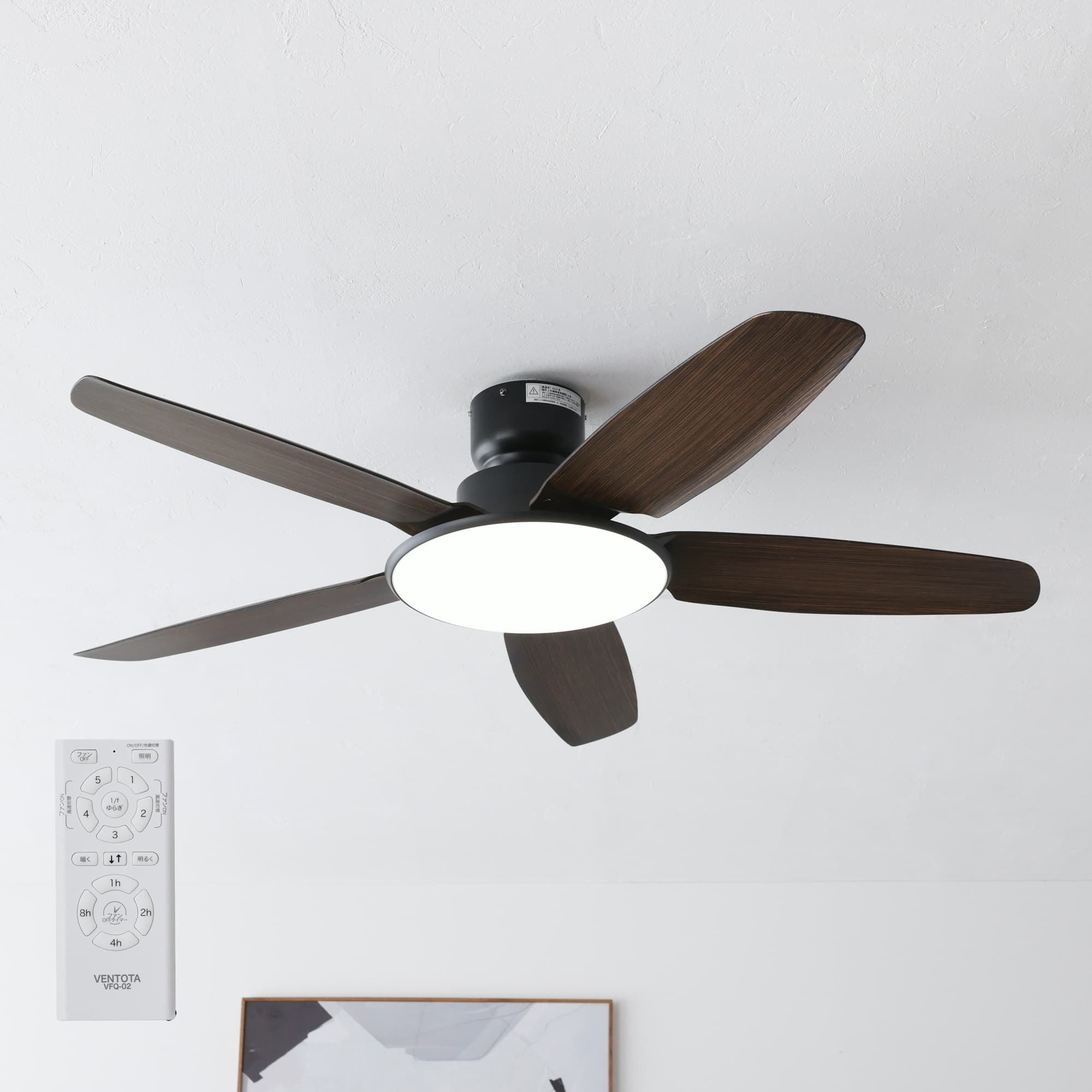 あす着] シーリングファンライト LED リモコン付 DCモーター 節電 天井