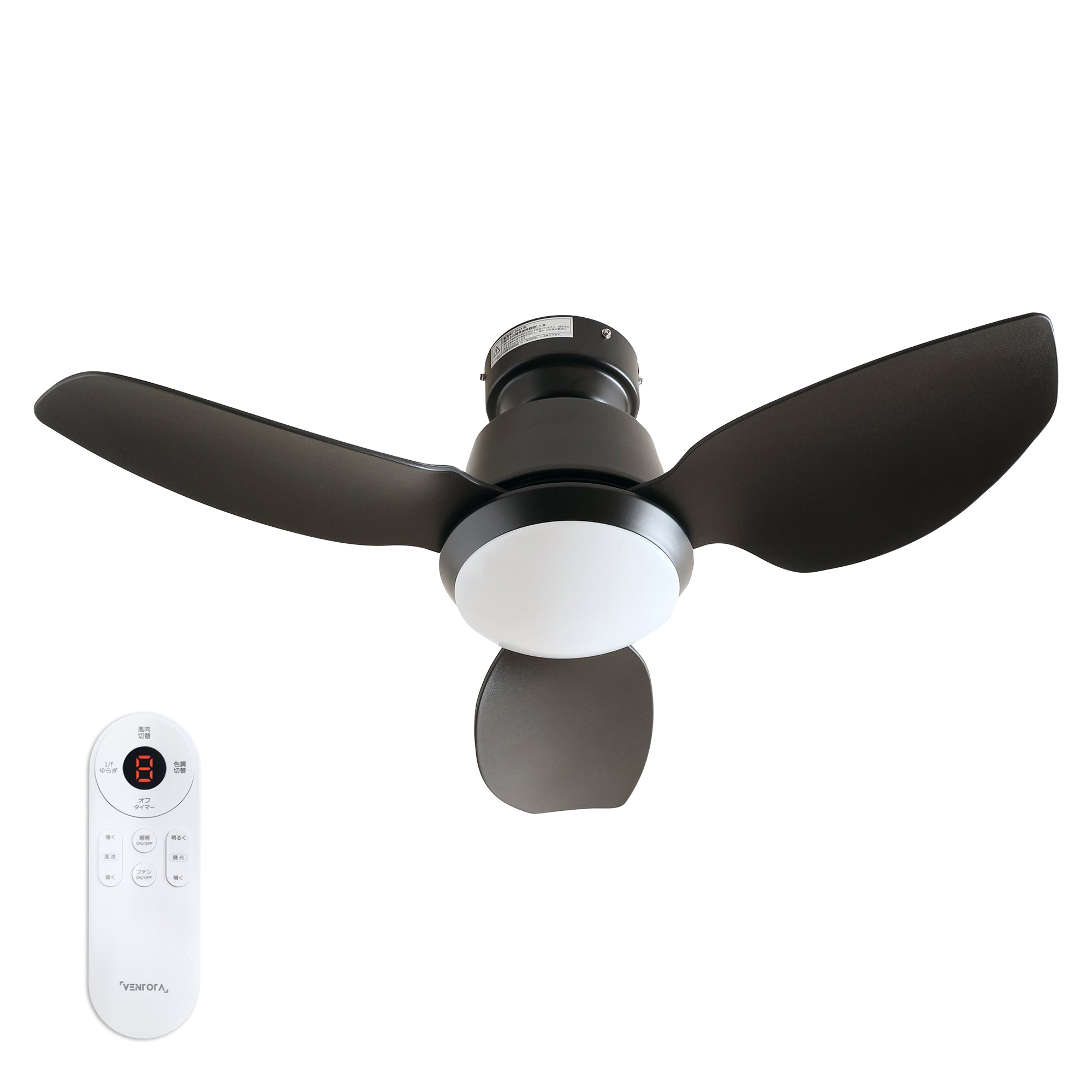 あす着] シーリングファンライト DCモーターブラシレス 静か 省エネ