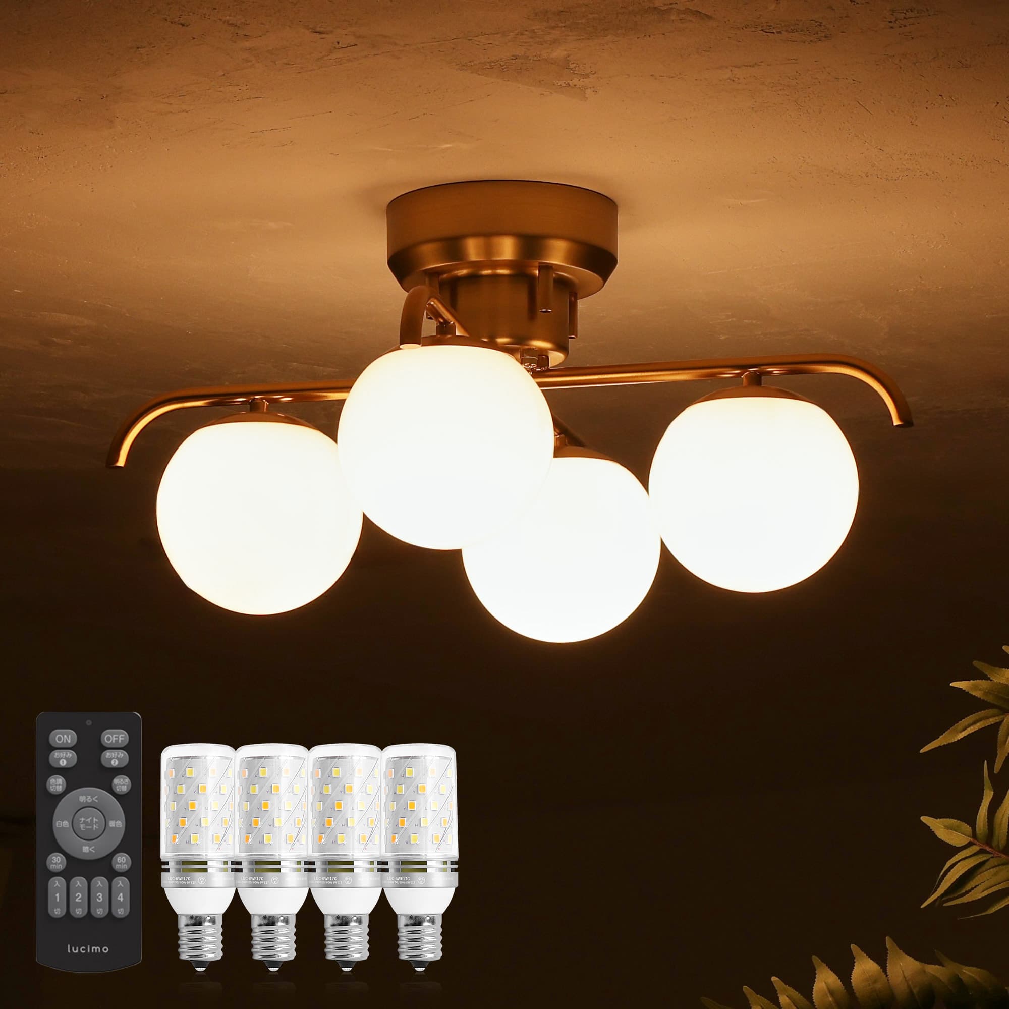 あす着] シーリングライト ガラス ライト 間接照明 ガラス 北欧 モダン