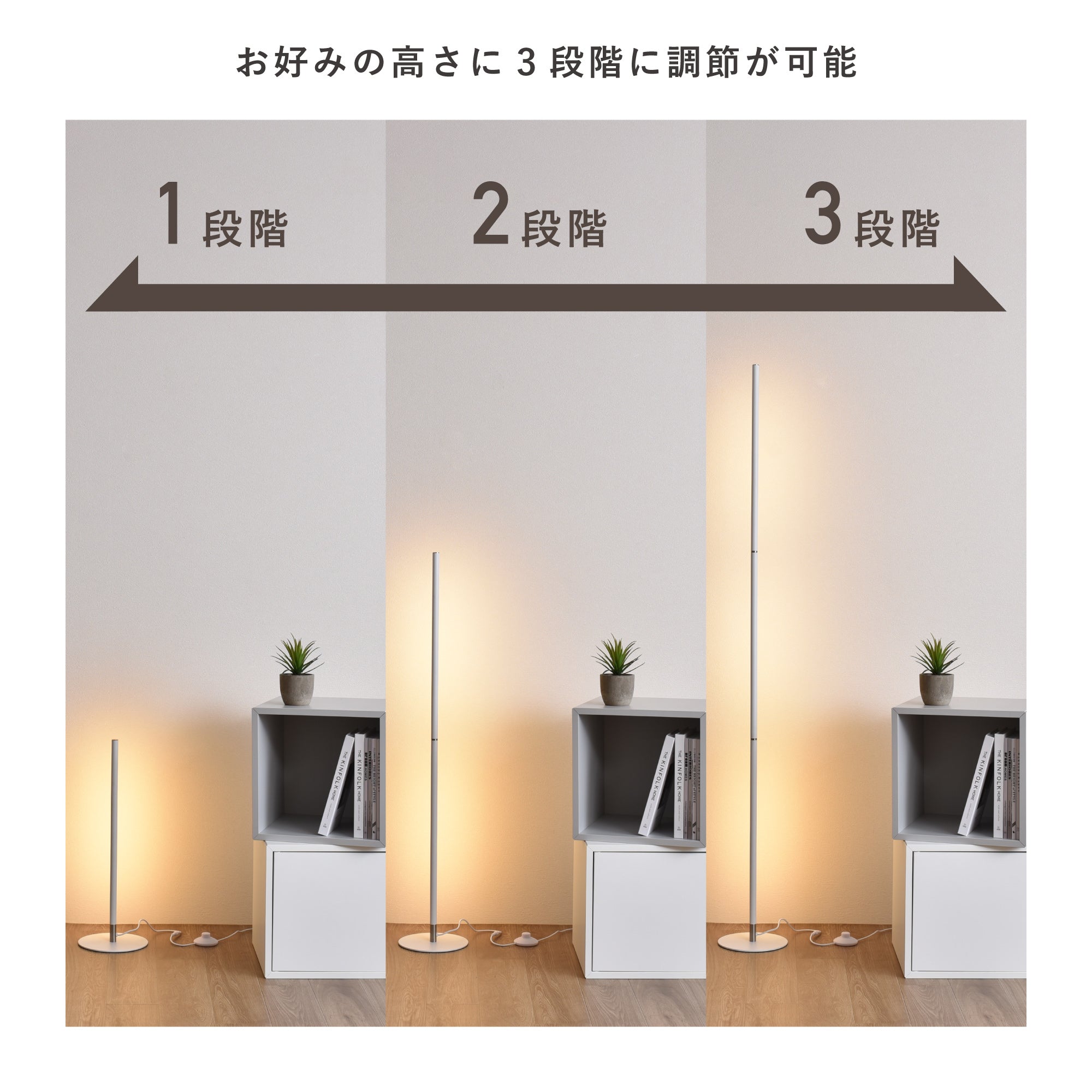 あす着]間接照明 フロアライト フロアスタンド リモコン付き スタンド