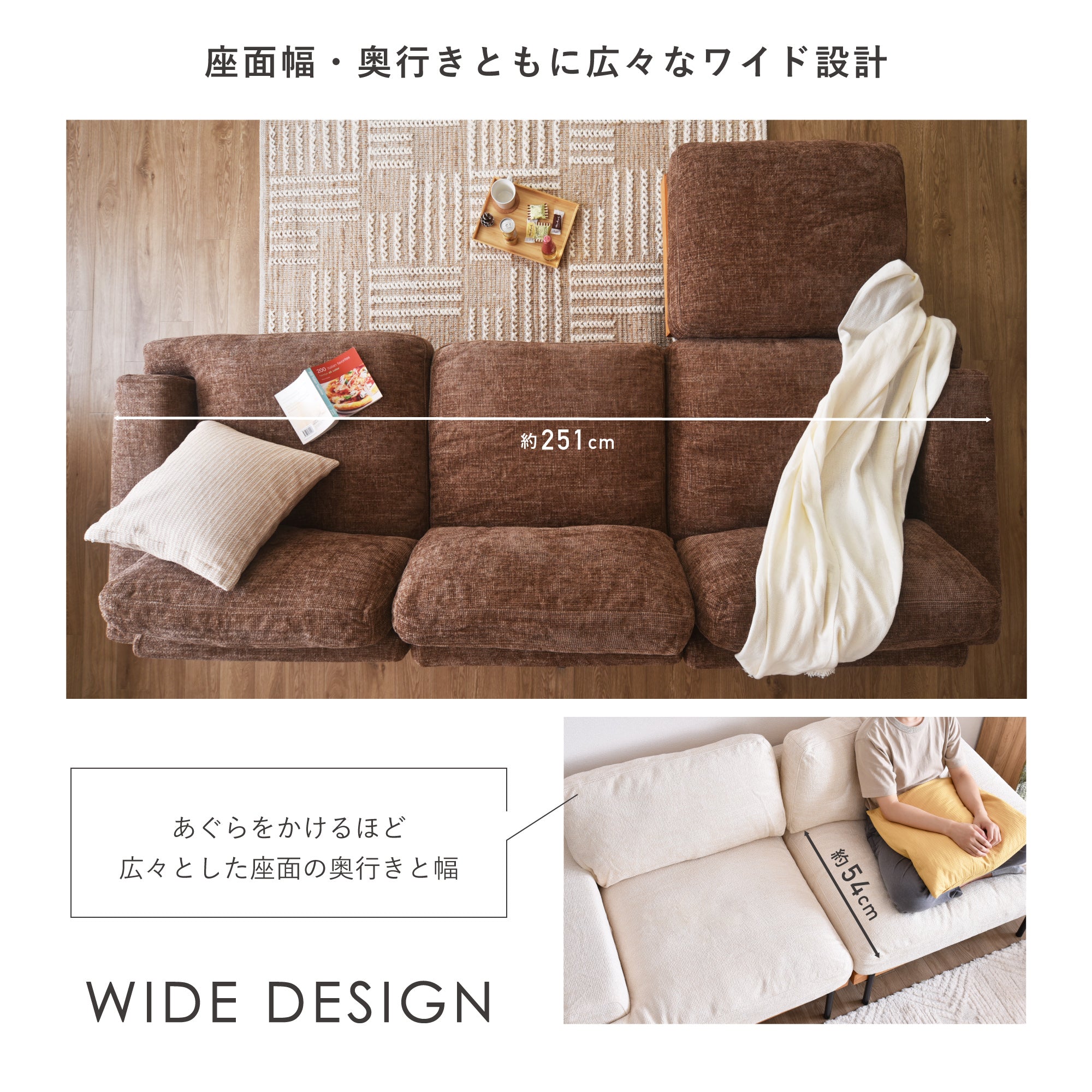 あす着] 幅141cm ソファ2人掛け ソファー 肘なし おしゃれ 座面 広い