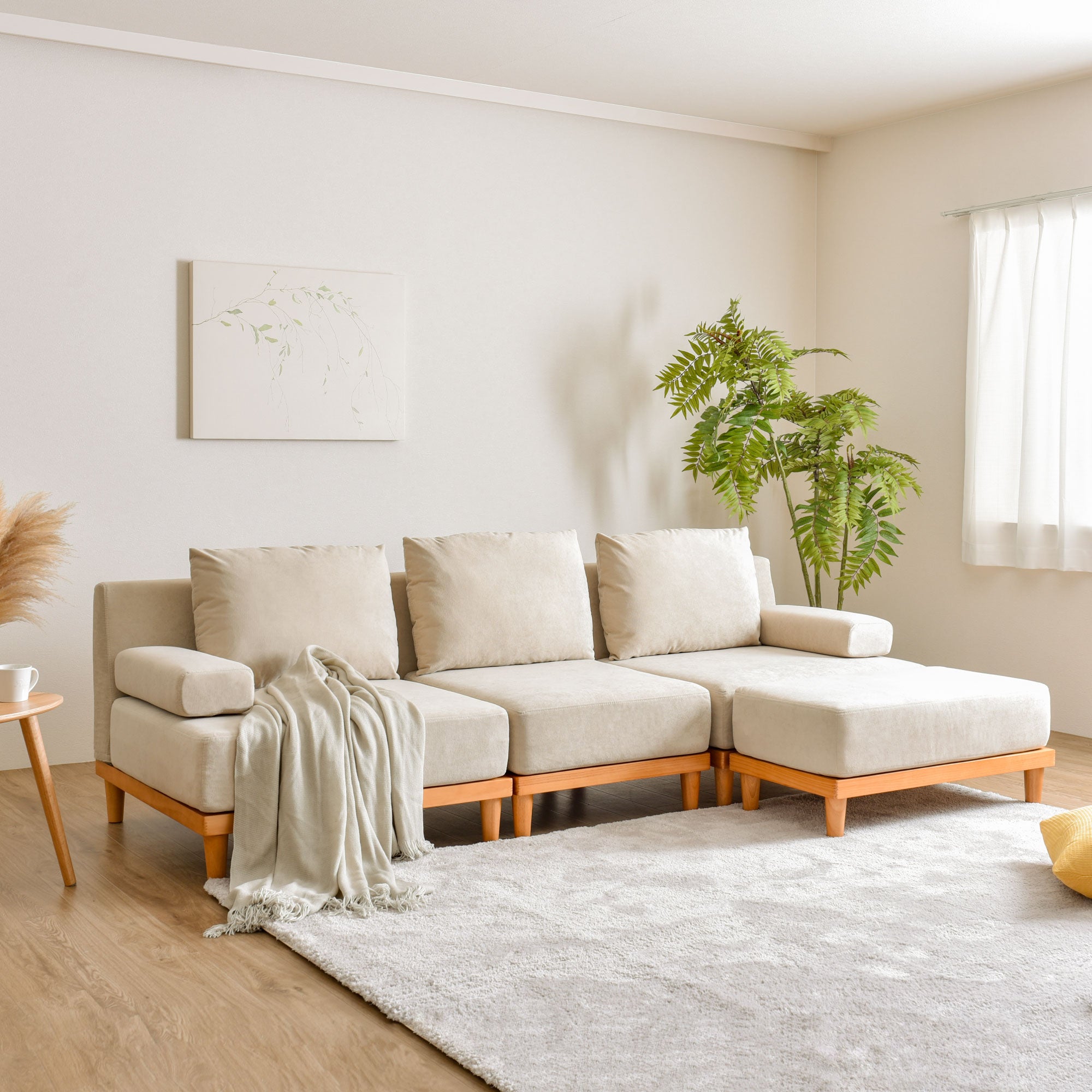 あす着] 幅237cm 3人掛け カウチ コーナーソファーL字 おしゃれ