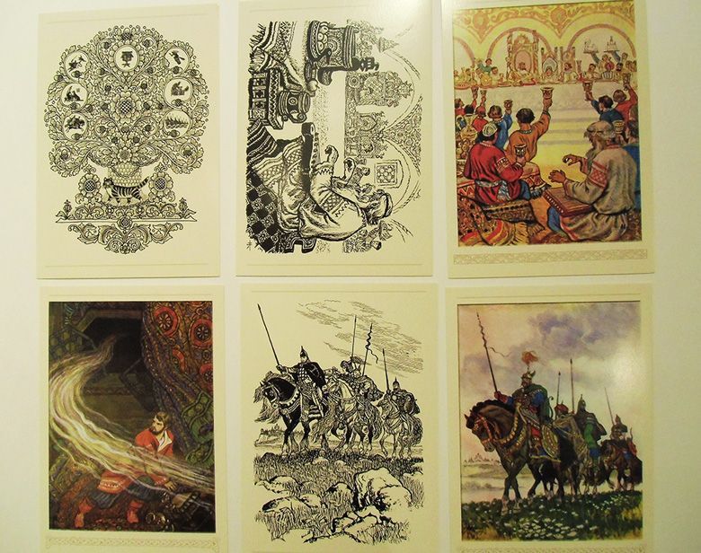 ルスランとリュドミラ / ロシア絵本やポストカードなどのフィネサ