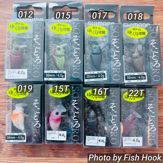 シマノ カーディフ そことろ30S / SHIMANO CARDIFF SOKOTORO 30S_Fish Hook