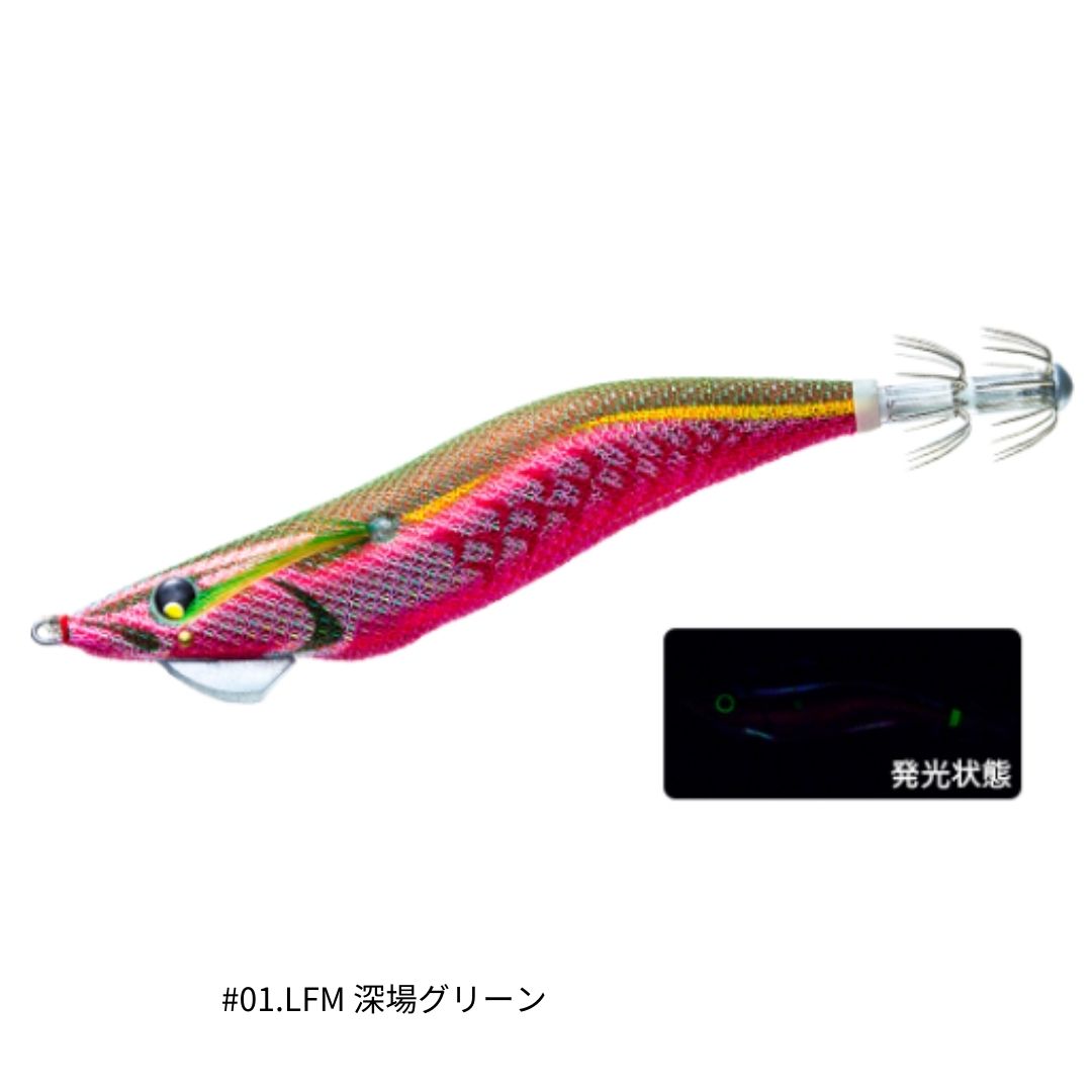 アオリーQ マグネット SS 3.5号 – フィッシングマックス WEBSHOP