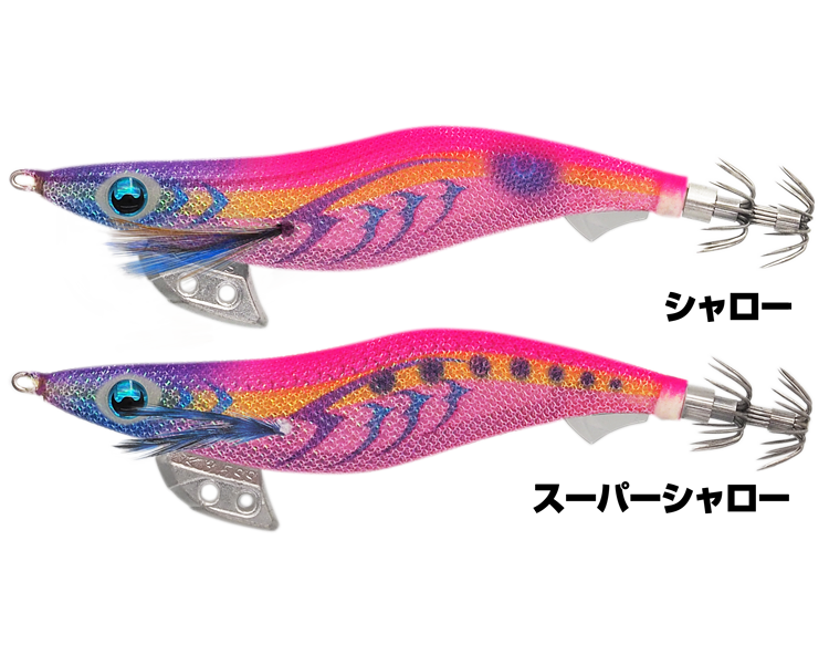 エギ王 K 3.0号 シャロー – フィッシングマックス WEBSHOP