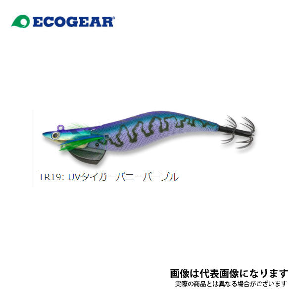 エギリー ダートマックスTR 30g-BK ※お一人様1カラ―につき1点まで