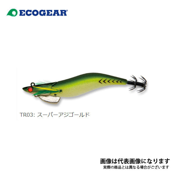 エギリー ダートマックスTR 30g-BK ※お一人様1カラ―につき1点まで