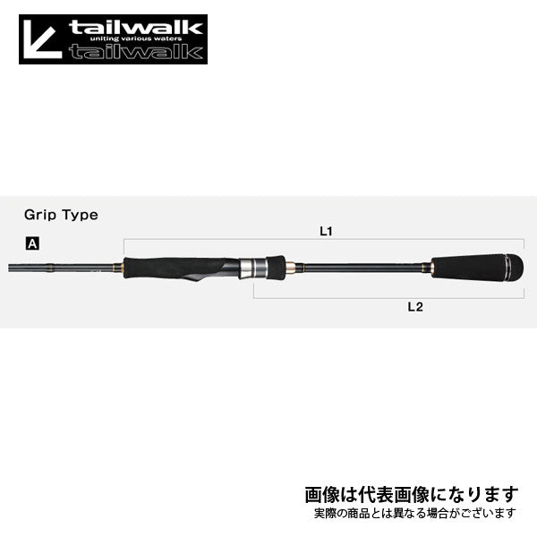 ボートゲーマーSSD S610ML – フィッシングマックス WEBSHOP