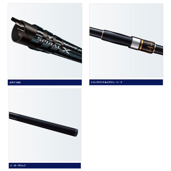 18 ラディックス 08-450 – フィッシングマックス WEBSHOP