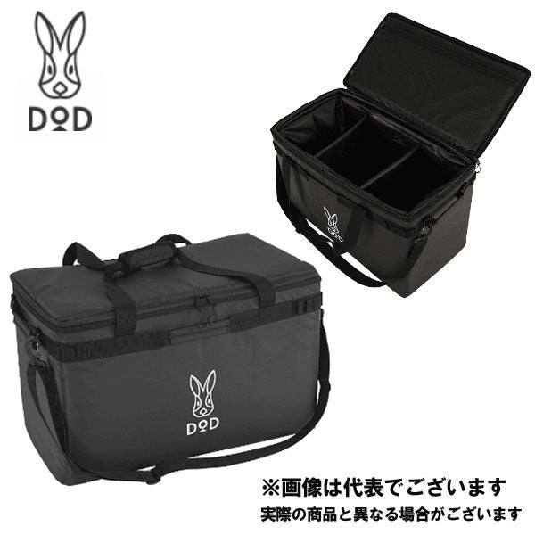 GO!5!KAELAND プレミアムBOX (5,555セット限定生産) 【公式通販】