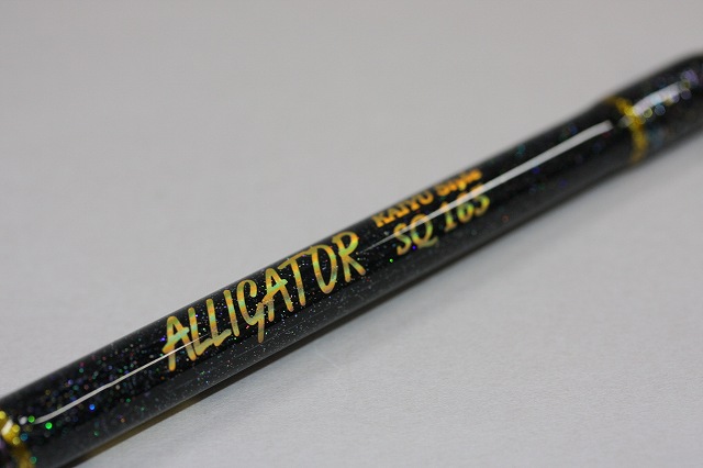 アリゲーター カイユウスタイルSQ－165 商品詳細｜FISHING