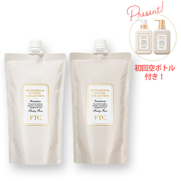 定期】FTCプロフェッショナル スタイリング シャンプー&トリートメント