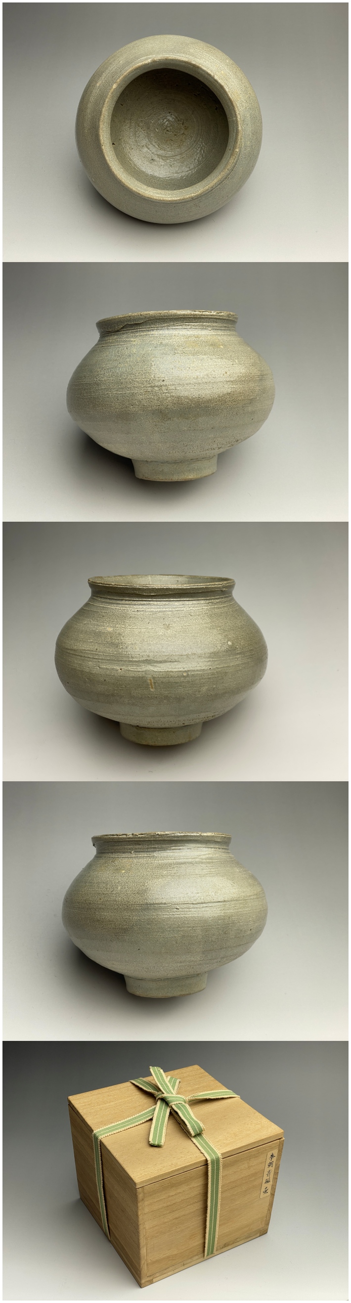 古美術 猫 - 李朝算盤形壺 | 古美術品専門サイト fufufufu.com