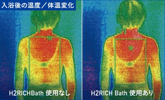 お知らせ | 株式会社フジファインズ