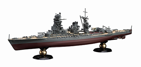 1/700 FH36 日本海軍戦艦 長門 レイテ沖海戦時 フルハルモデル｜1/700