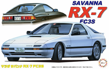 1/24 ID29 マツダ サバンナ RX-7 FC3S '85｜1/24 インチアップシリーズ