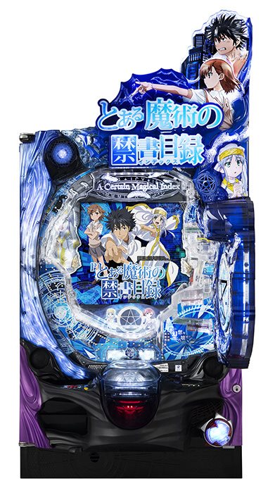 P とある魔術の禁書目録 | 株式会社 JFJ