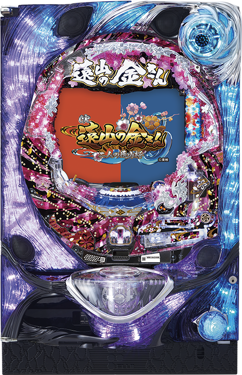 CR 遠山の金さん 二人の遠山桜 | 株式会社 藤商事