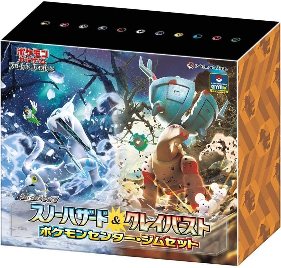 SV2P Snow Hazard SV2D Clay Burst Pokemon Center GYM Set Japanese