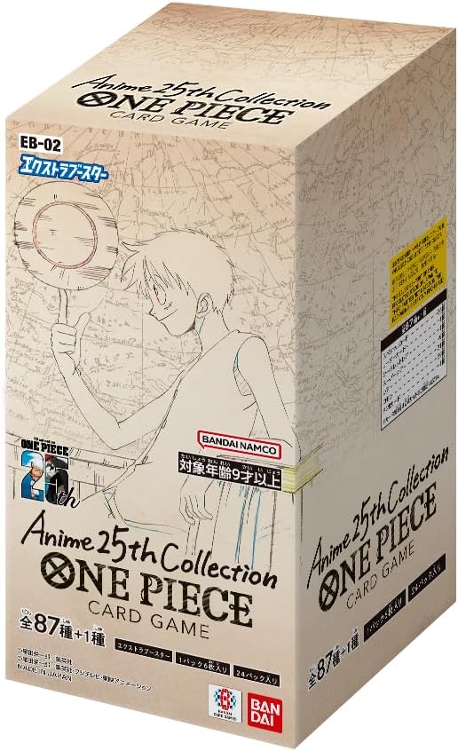 EB-02 Anime 25th collection Booster Box Japanese ONE PIECE CARD