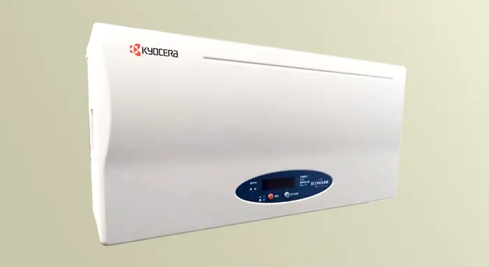 京セラ住宅向けソーラー発電システム用パワーコンディショナ