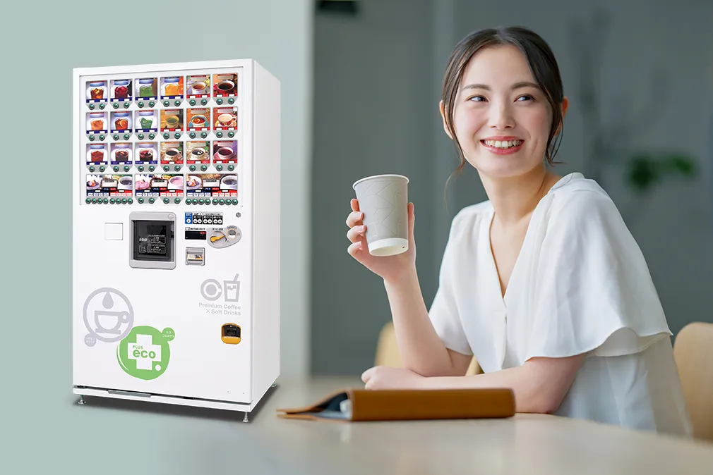 自動販売機 | 自動販売機・店舗 | 富士電機