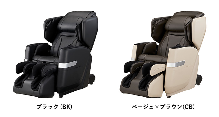 仕様｜マッサージチェアのパイオニア フジ医療器（1954年創業の美と