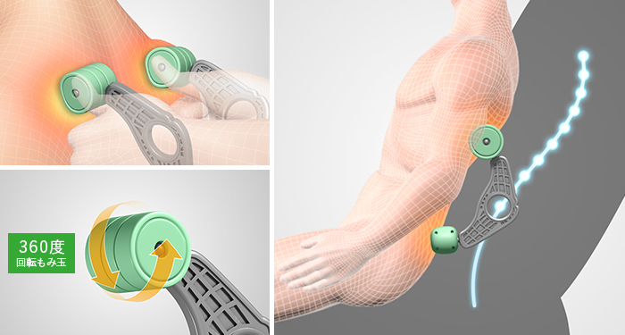 マッサージチェア MJ57 AS-E7｜マッサージチェアのパイオニア フジ医療