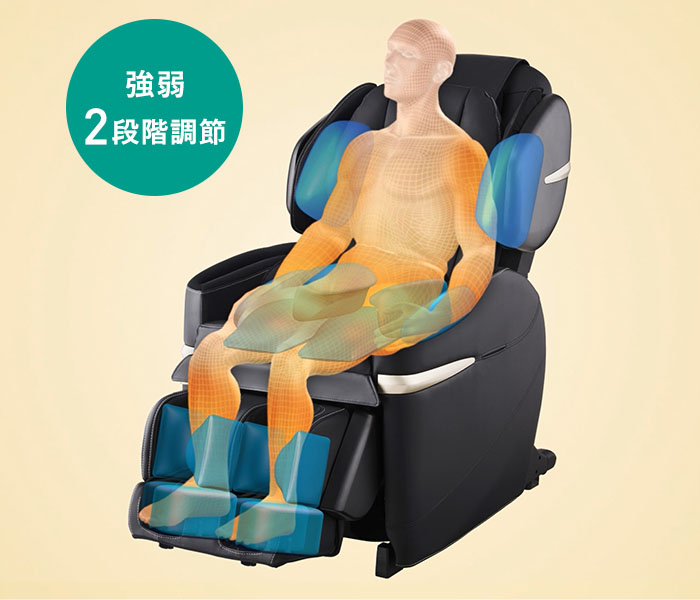 マッサージチェア J23 SKS-T125｜マッサージチェアのパイオニア フジ