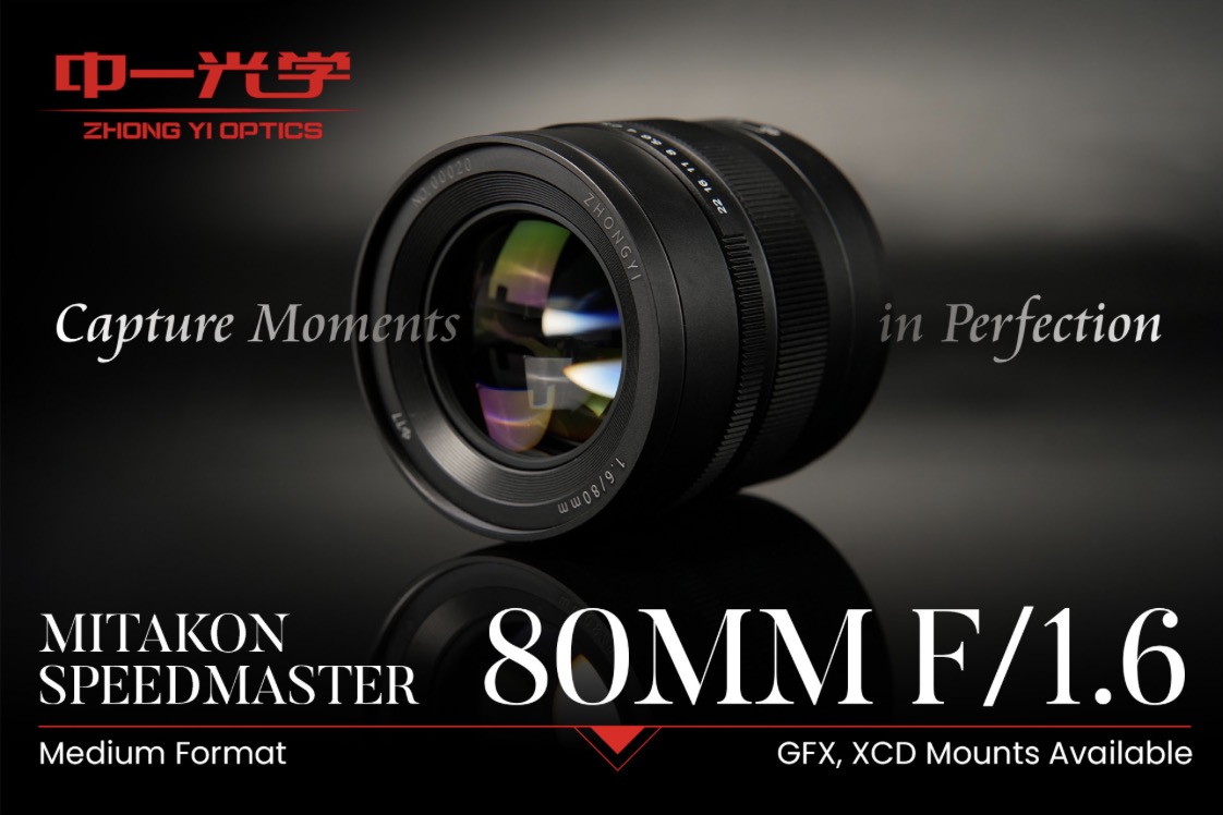Mitakon Speedmaster 80mm f/1.6 for Fujifilm GFX Announced - Fuji