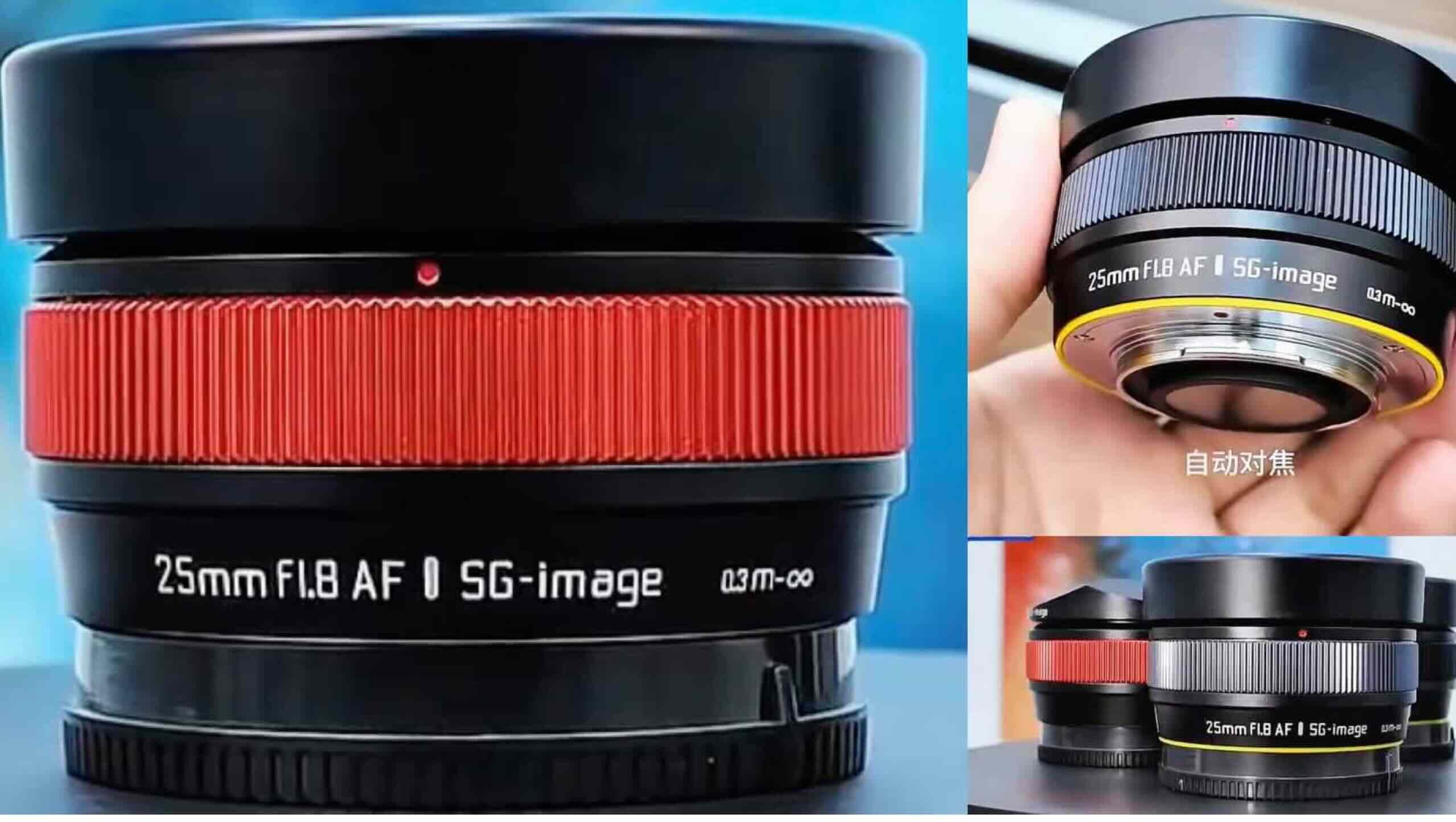 SG-image AF 25mm F1.8 for Fujfilm X Coming Soon - Fuji Rumors