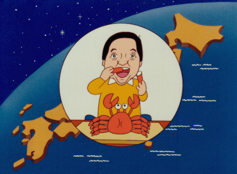 番組概要・歴代くいしん坊｜くいしん坊！万才 - フジテレビ