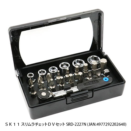 SK11:スリムラチェットDVセット:SRD-2230N｜株式会社藤原産業