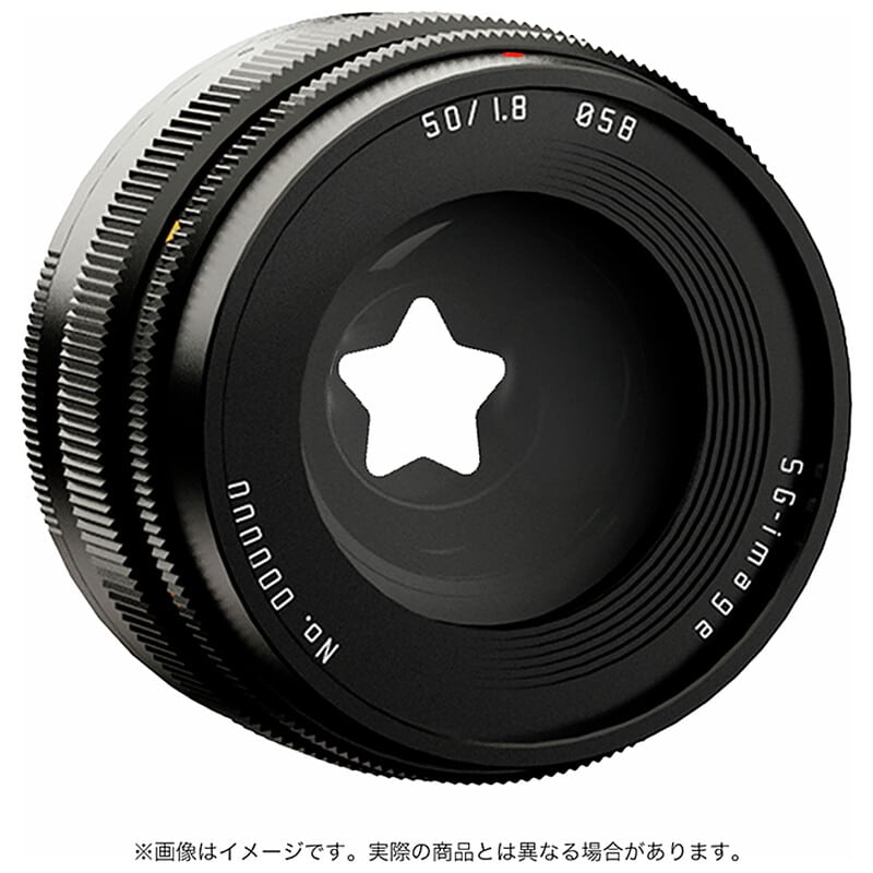 深光光学 SG-image 50mm F1.8 ファントムレンズ キヤノンRFマウント